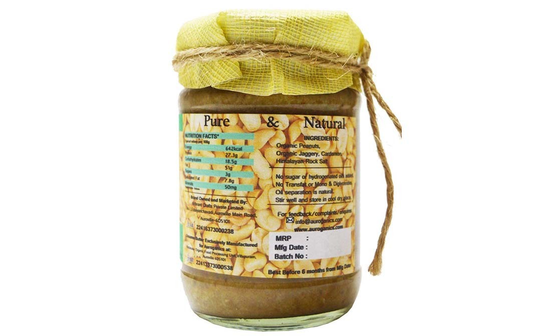 Auroganics Signature Blend Peanut Butter    Glass Jar  250 grams